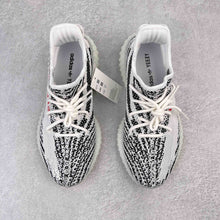 Carregar imagem no visualizador da galeria, Tênis Adidas Yeezy Boost 350 "Zebra"