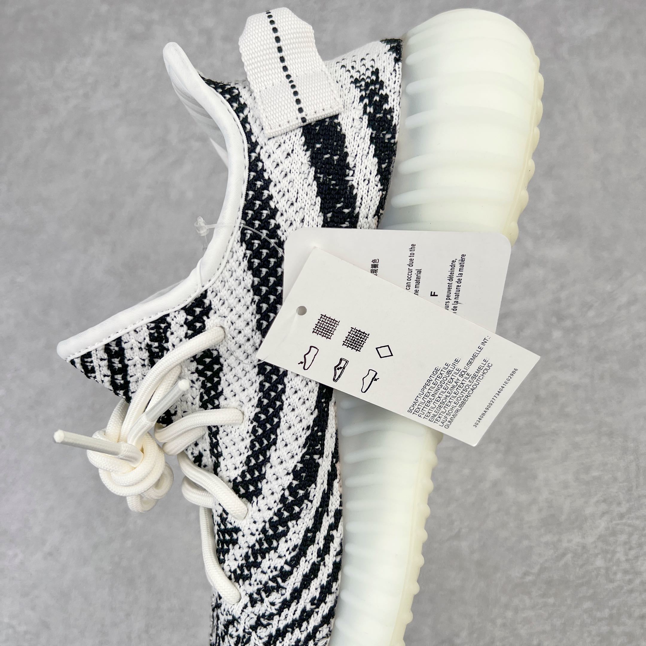 Tênis Adidas Yeezy Boost 350 "Zebra"