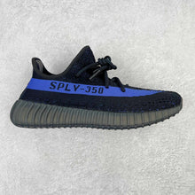 Carregar imagem no visualizador da galeria, Tênis Adidas Yeezy Boost 350 "Dazzling Blue"
