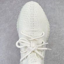 Carregar imagem no visualizador da galeria, Tênis Adidas Yeezy Boost 350 "Bone" Branco
