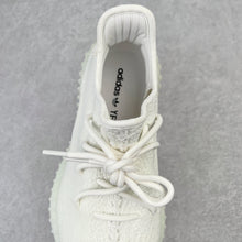 Carregar imagem no visualizador da galeria, Tênis Adidas Yeezy Boost 350 "Bone" Branco
