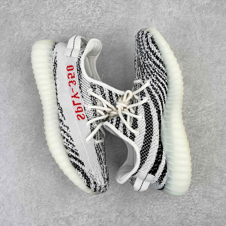 Tênis Adidas Yeezy Boost 350 "Zebra"