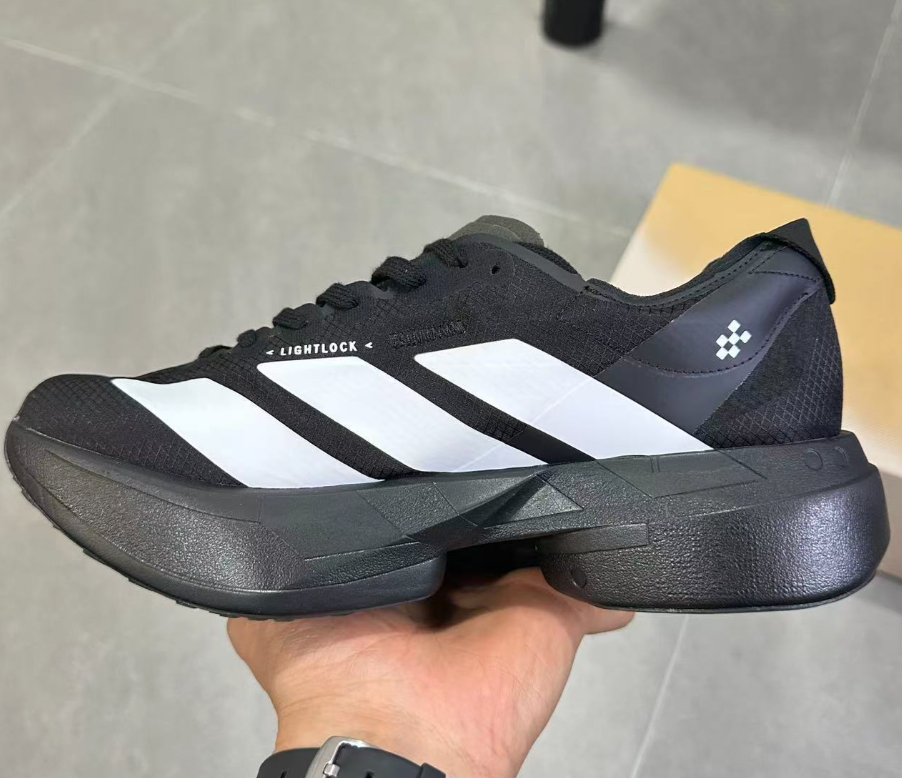 Adidas Adizero Adios Pro 4