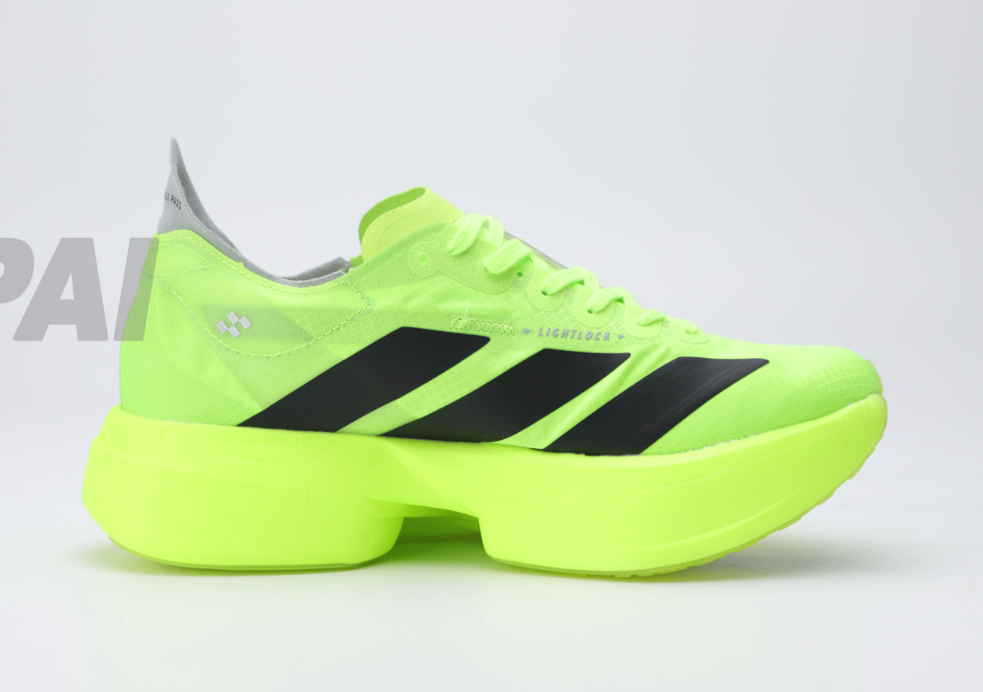 Adidas Adizero Adios Pro 4