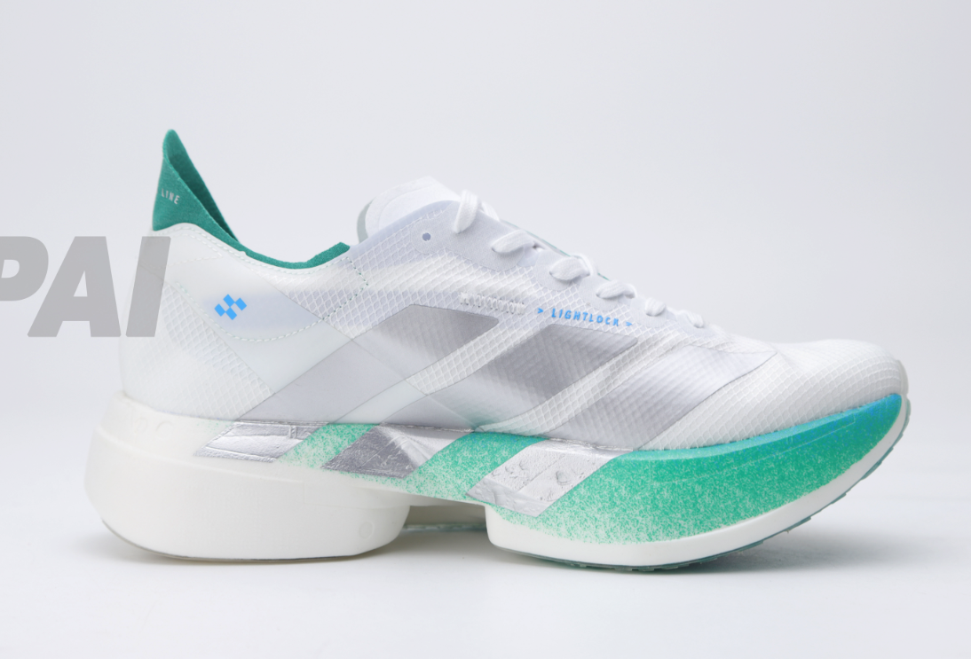 Adidas Adizero Adios Pro 4