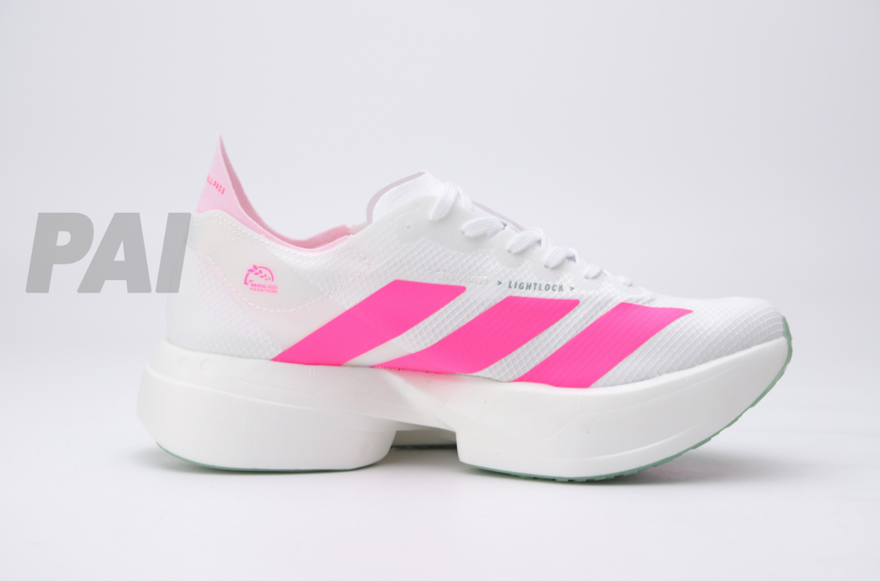 Adidas Adizero Adios Pro 4
