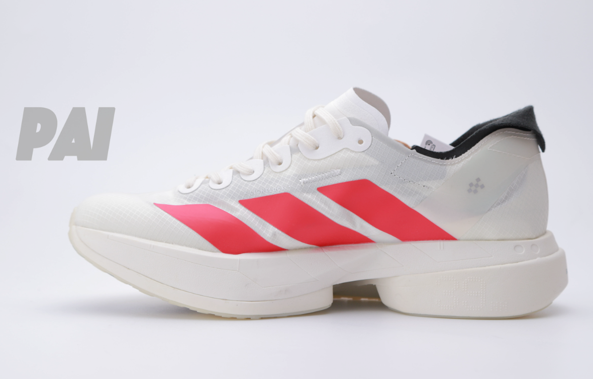 Adidas Adizero Adios Pro 4