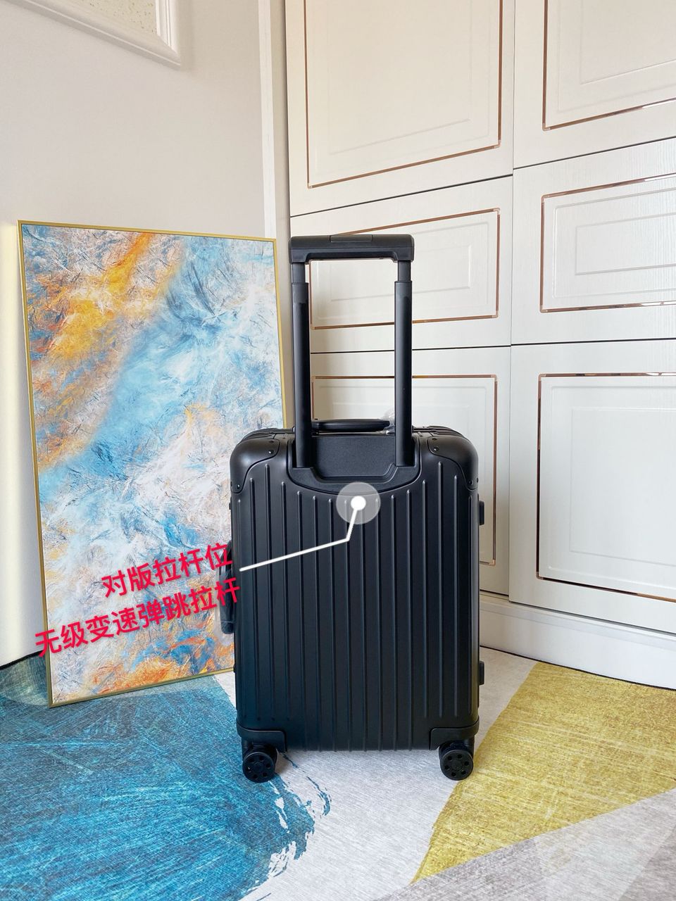 Mala Rimowa Cabin Alumin Black
