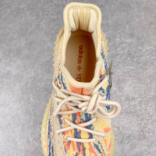 Carregar imagem no visualizador da galeria, Tênis Adidas Yeezy Boost 350 "Mx Oat"
